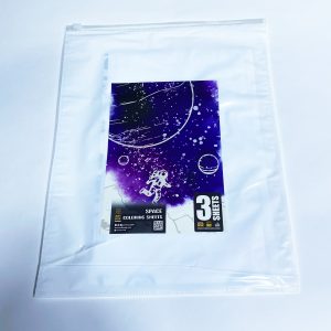 Coloring sheet - Space (80 cm by 60 cm) - 3 sheets