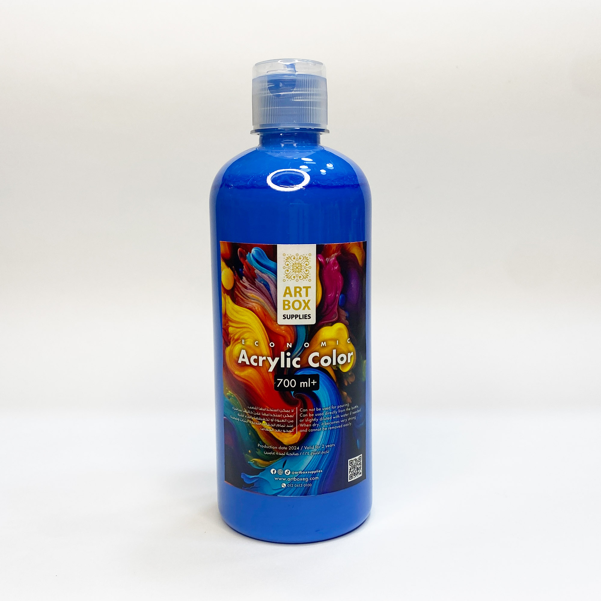 Acrylic Color - Blue / 700 ml