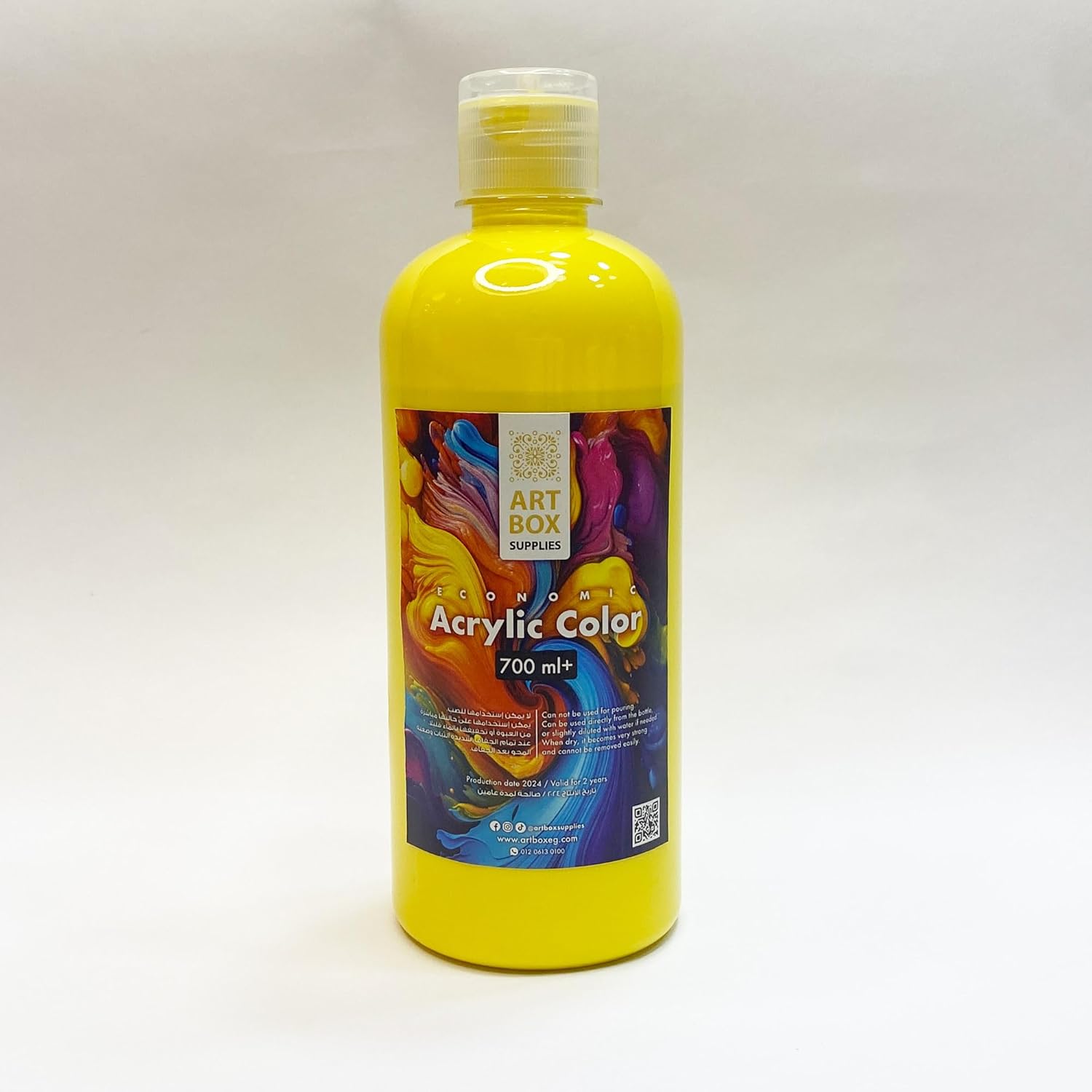 Acrylic Color - Yellow / 700 ml